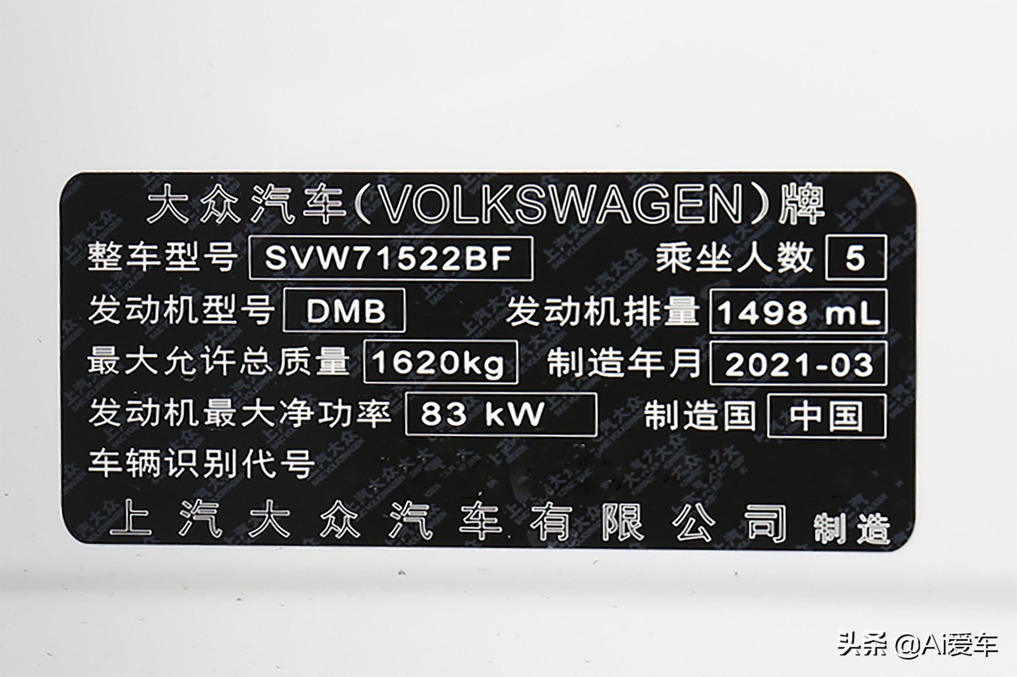 便宜又省油，好养的德系家用代步车，省心好开好停，实拍大众Polo
