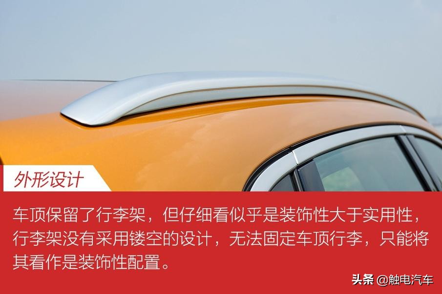 全面升级 奥迪全新Q3 40 TFSI试驾报告