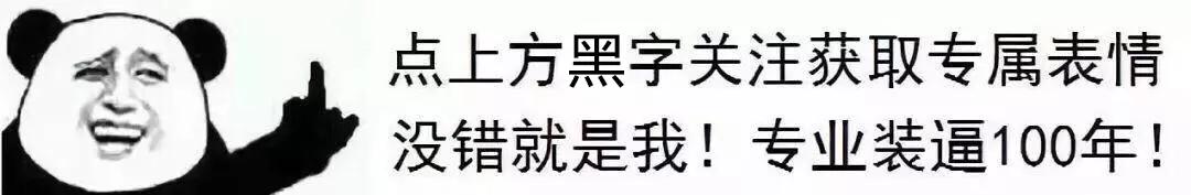 我要睡了，你要跟我说“晚安”