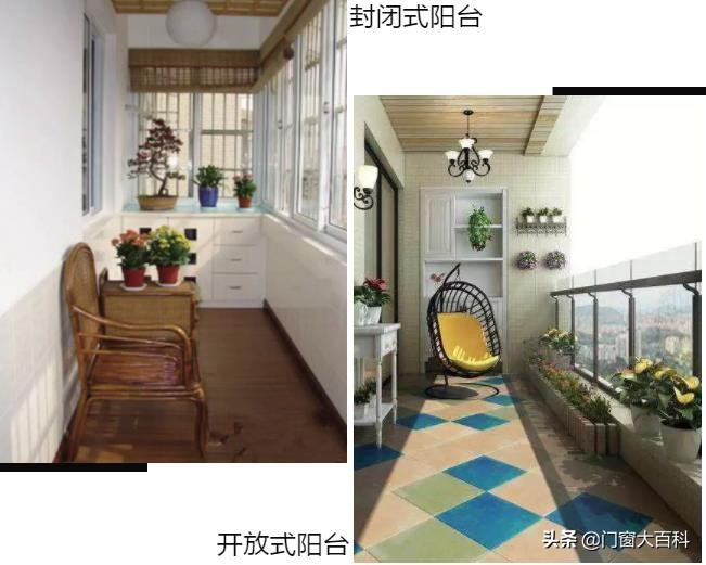 哪些阳台适合打造阳光房？装修效果图全解析