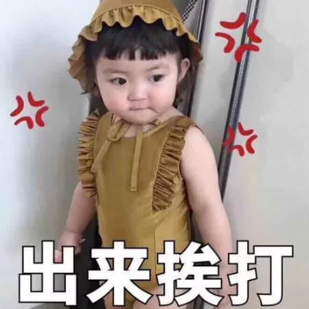 罗熙表情包合集｜今天也是漂亮女孩