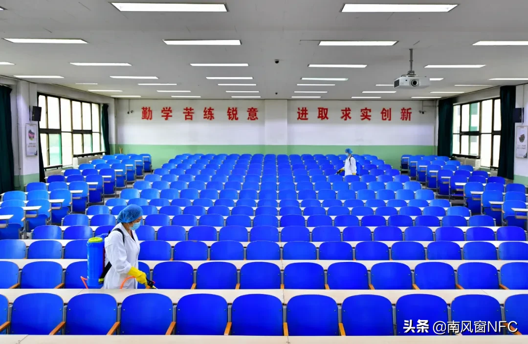 分数线才出，考研人哭得好大声