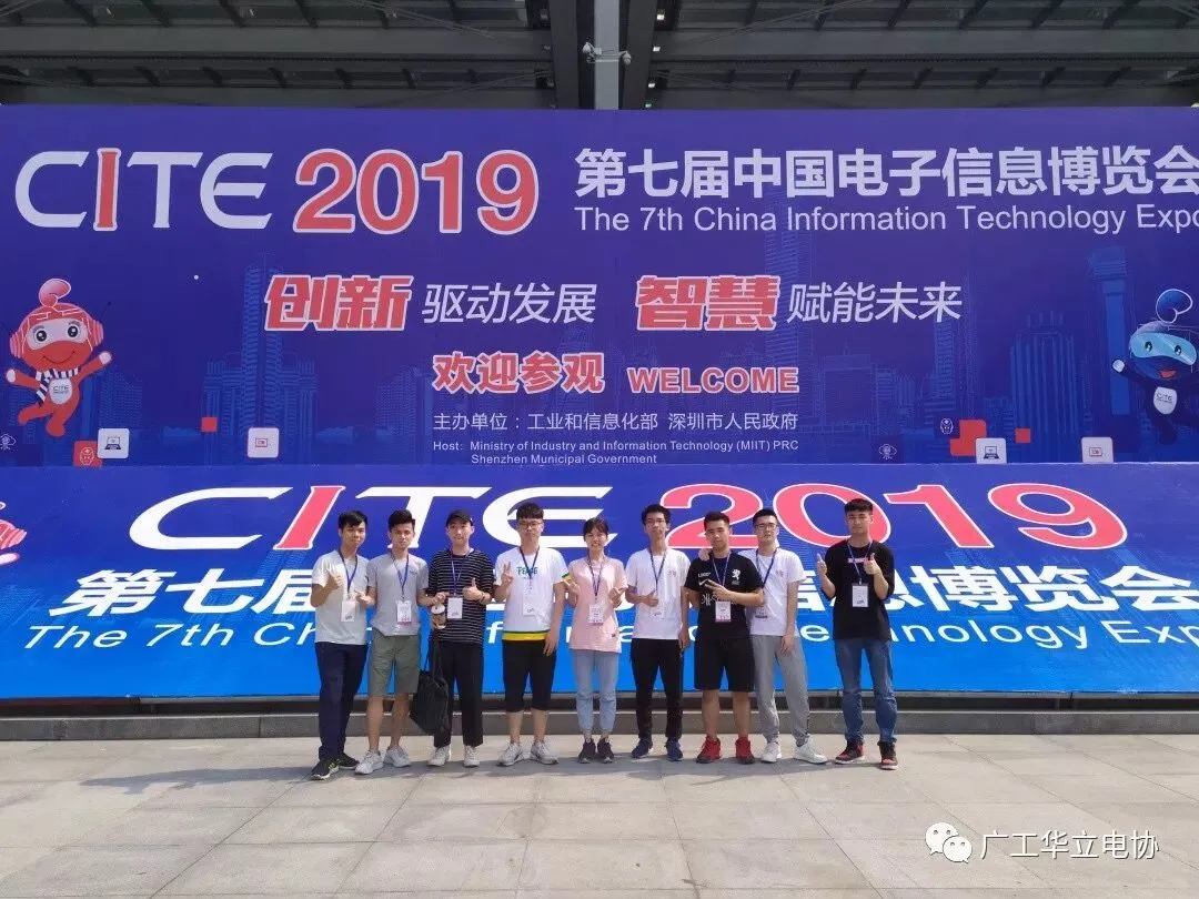 13656广州华立学院2021本科招生指南来了！填报志愿看这里