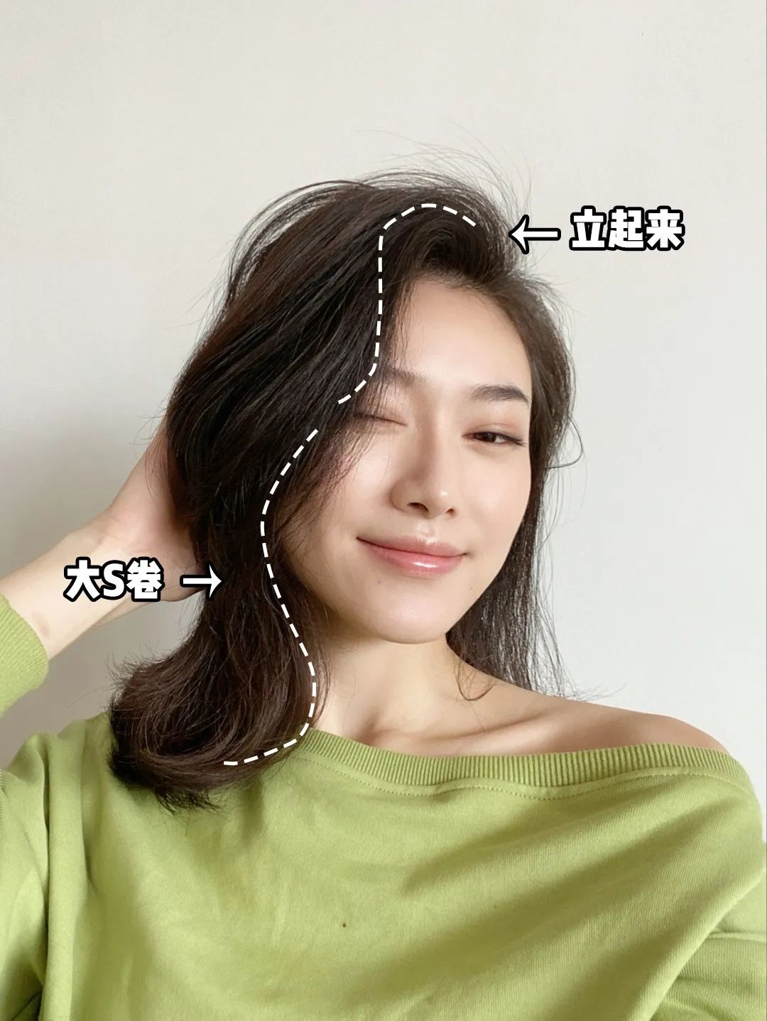 方脸(适合:偏分大s刘海)