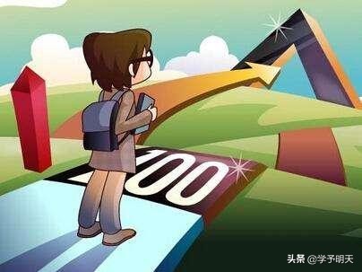 面对2020年中考，初三学生需要有高效的学习方法，正确的考试方法