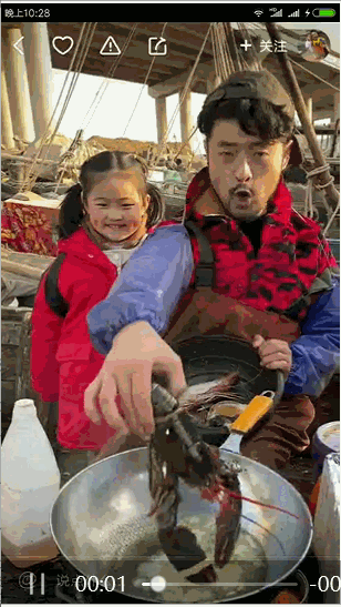 连云港渔民集体做直播，带货卖海鲜！每月流水300万元