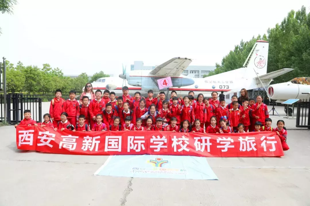 星辰大海,与你同往——西安高新国际学校给孩子一个“航天梦”,向着浩瀚星辰出发