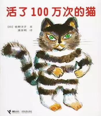 经典绘本100本书目（建议收藏）