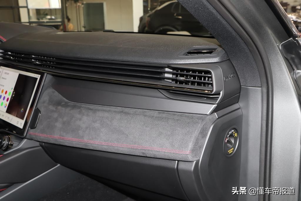 售17.58-21.28万元，定位紧凑型轿跑SUV，领克05正式上市