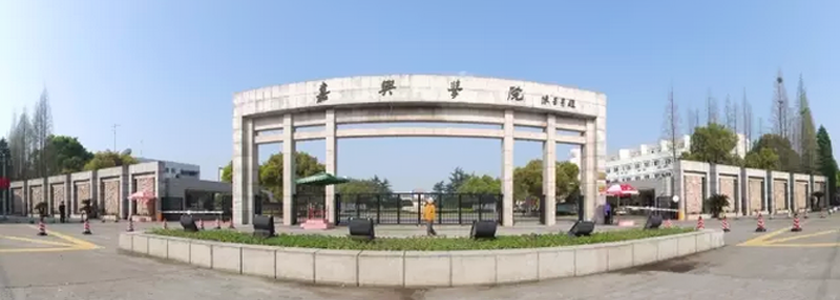 找一座悠闲的城市，读一所安静的大学，介绍几所非著名大学
