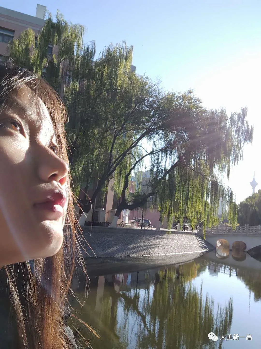 大一高走出去的学霸(1):南开女神在召唤