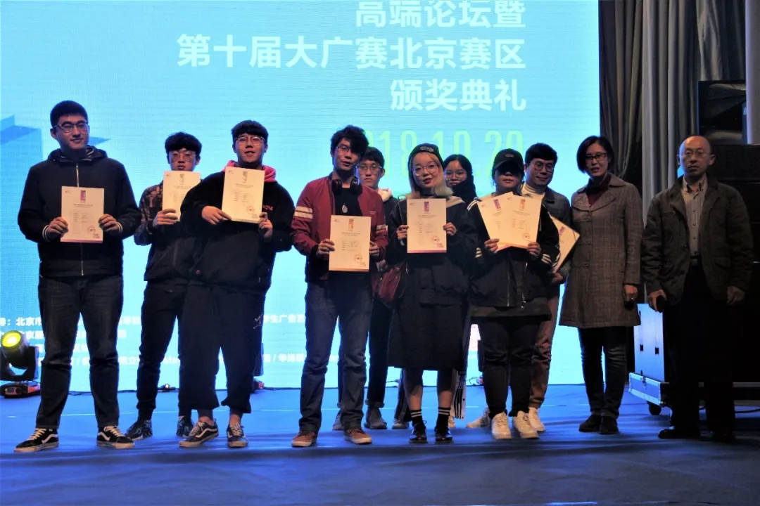 专业百科 | 网络与新媒体专业