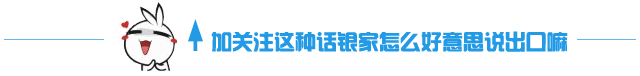 春日西湖行，漫步苏堤柳岸间。烟波渺茫处，仿佛西子轻纱掩面，我心随景动，惬意难言语。舟行碧波上，微风拂发丝，暂且抛却尘世烦忧，与自然共呼吸。

【标题】：欲把西湖比西子，荡舟碧波忘归期