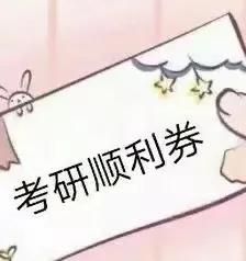 辛亥革命110周年：新闻史考点全盘点
