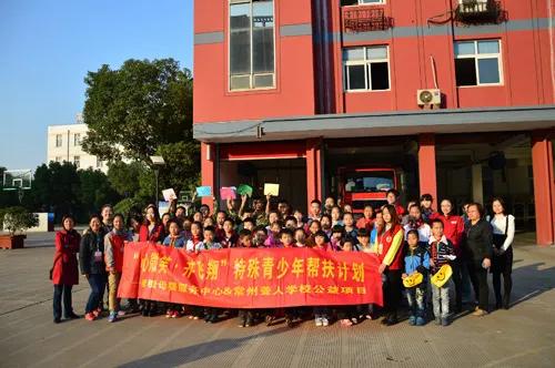 常州之最（系列十）