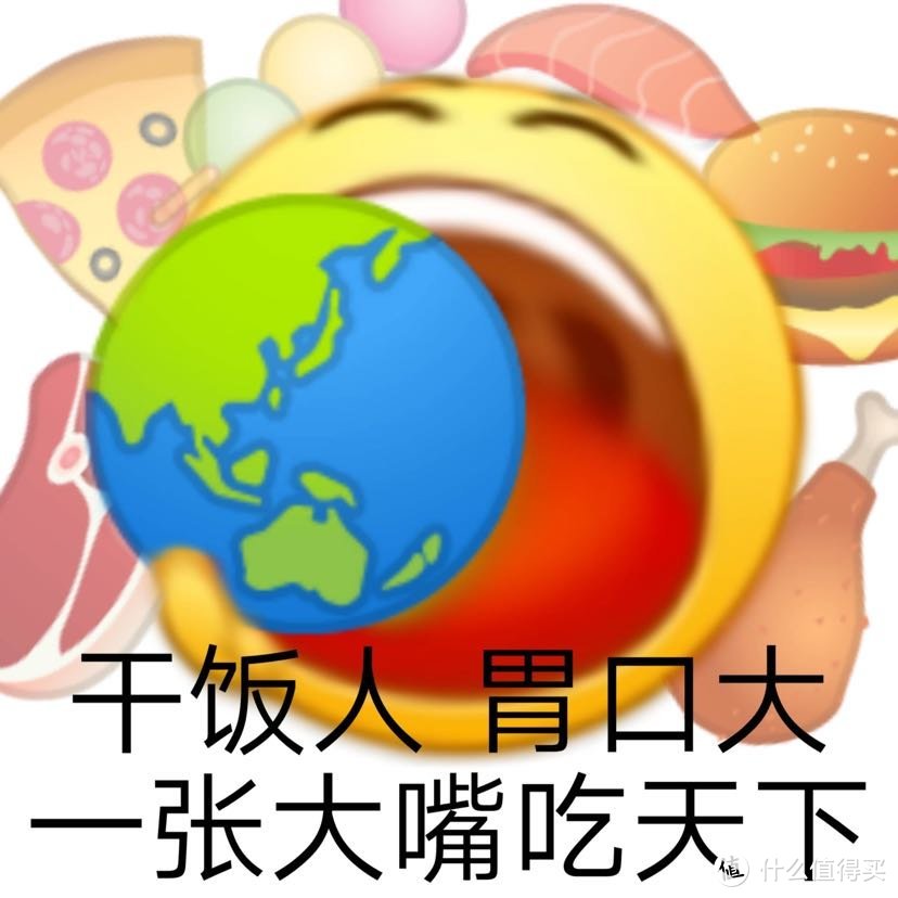 本地人推荐丨最强美食攻略贴！来成都吃什么？看这一篇就够了