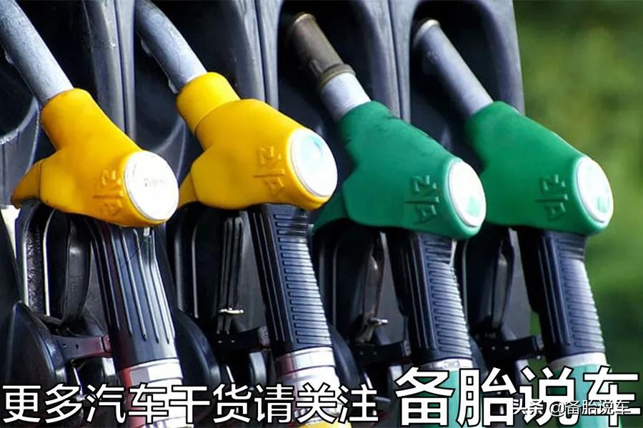 油价下调，兼职跑滴滴到底能不能赚钱？算笔账你就懂了