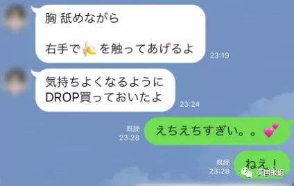 再爆黑料！娛樂圈大佬高管性侵愛豆，這些令人發指的黑過去式
