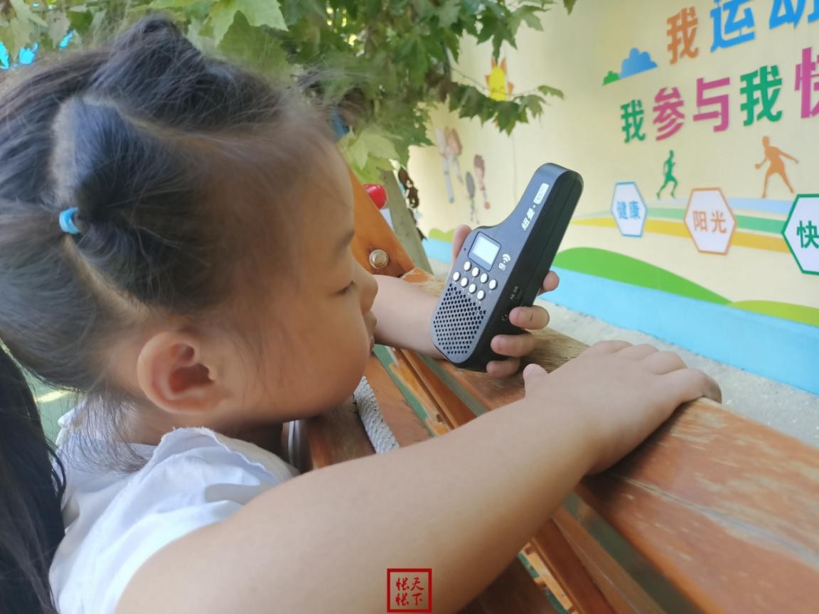 纽曼微鳯蓝牙/WIFI 对讲机|实时语音对讲即说即听，让亲情一直陪伴