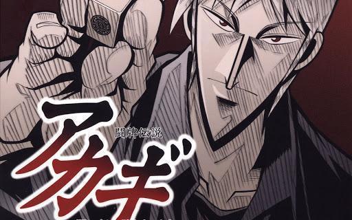 《斗牌传说》剧情开门见山,展开悬念,并且透露着"恐怖片"的气息.