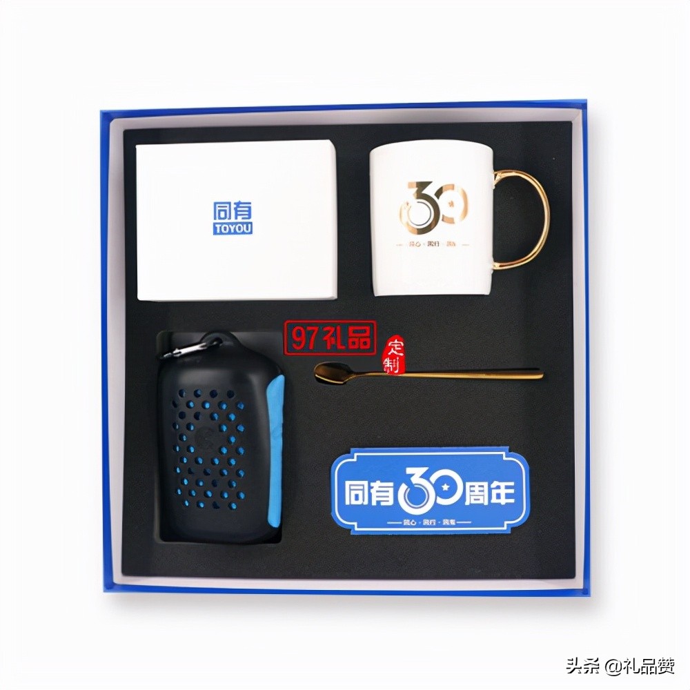 企业定制礼品需要注意什么（企业定制化礼品）
