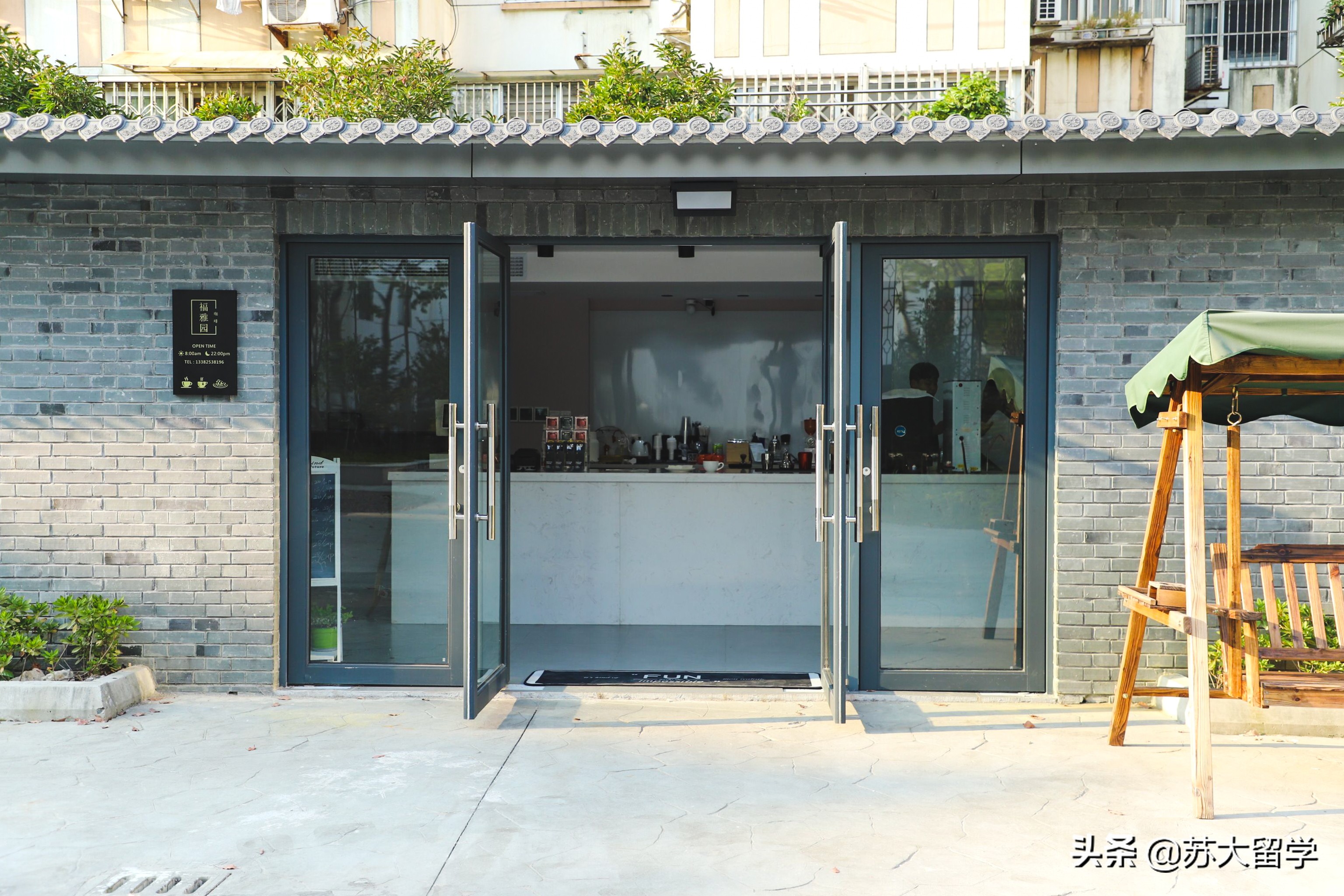 雅思快出分指南 | 快速出分的神操作，苏大也有了，还不快来看看