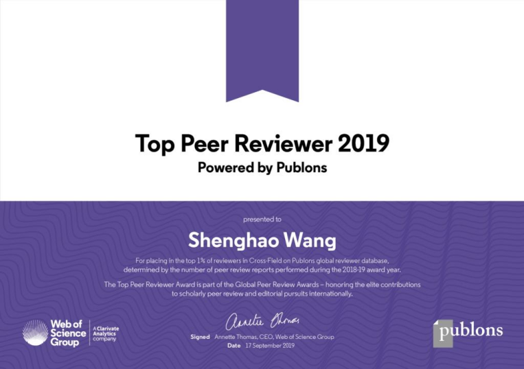 上海这名教授：荣获一项全球殊荣，成为全球排名前1%的顶级审稿专家！
