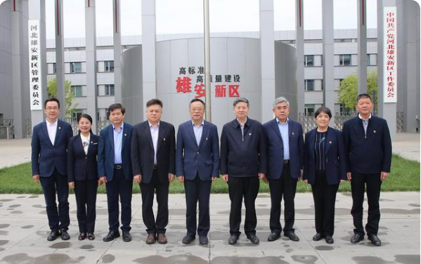 雄安“站起来”了，北京多所名校将进行“迁移计划”，清北都在列