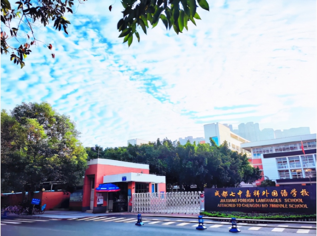 私立首选一贯制直升！成都这些学校可从幼儿园一路读到高中