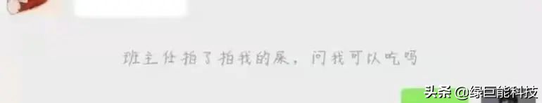 一个手机号能注册几个微信号（微信又又又更新）