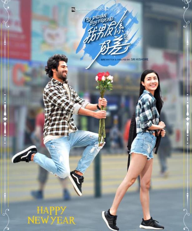 香港拍摄首部宝莱坞电影，讲述中国美女爱上印度小伙的浪漫故事