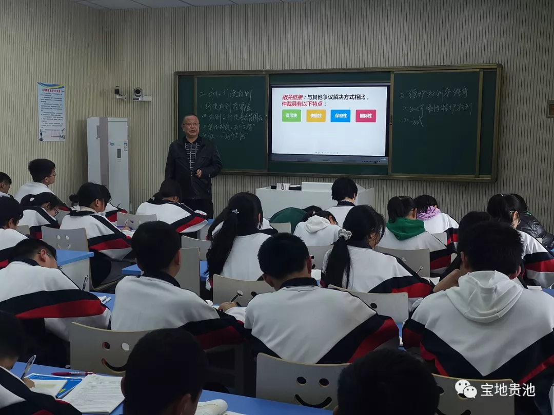 未来教育之路！解锁贵池这所九年一贯制学校的办学密码