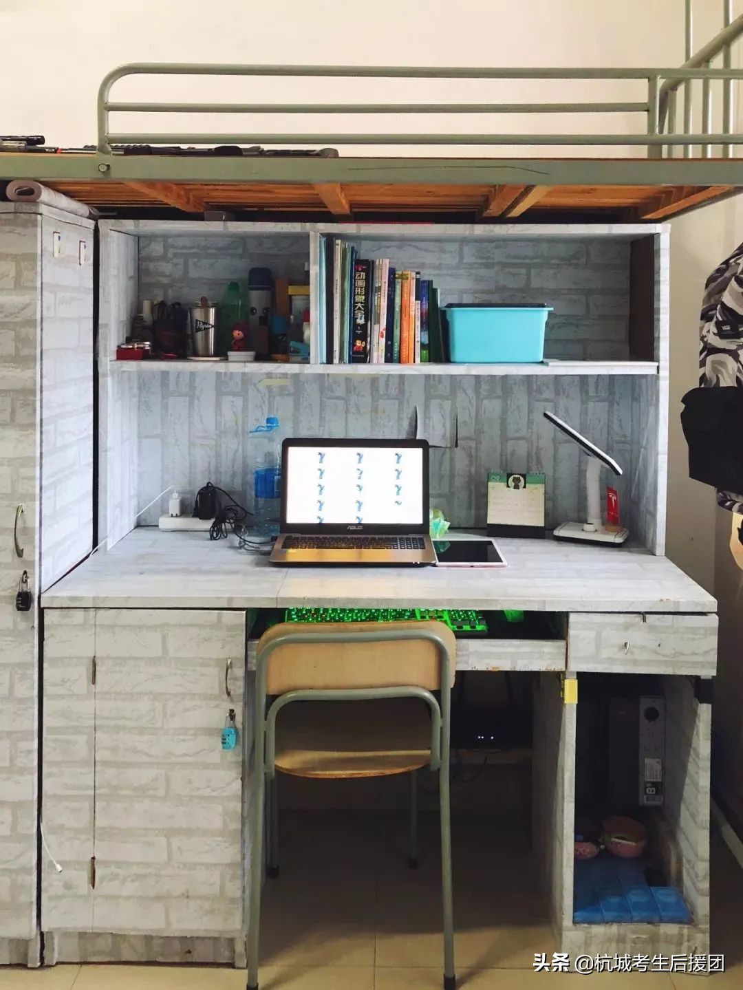 浙江高校宿舍条件大揭秘！住得比家里还好？