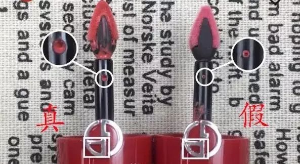 又出事！你买的SK-II、雅诗兰黛可能是假货