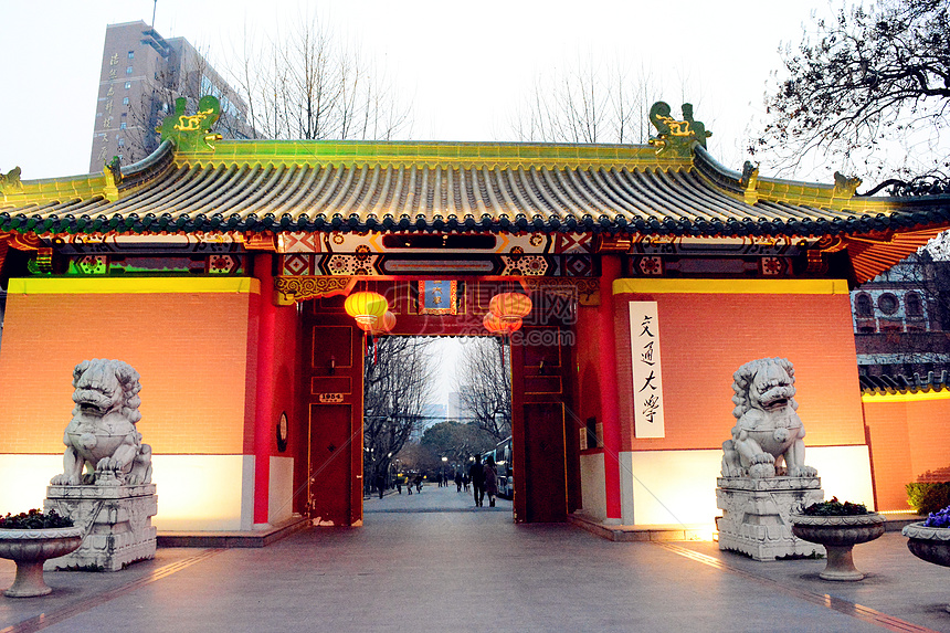 为什么同济、上交大没有校友院士？为什么吉林大学没有教授院士？