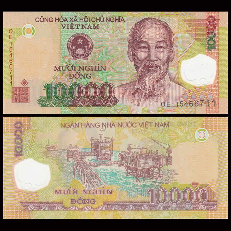 10000文莱币图片图片