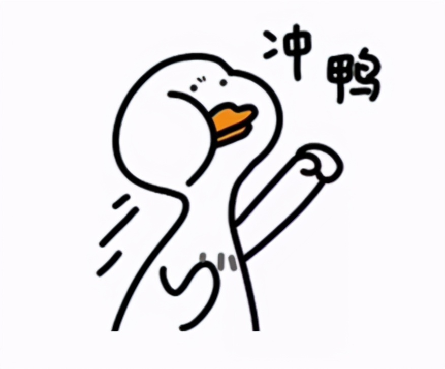 “金三银四”即将打响，您有一份春招汇总待查收