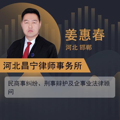 在法律上，出狱后再犯罪是累犯吗