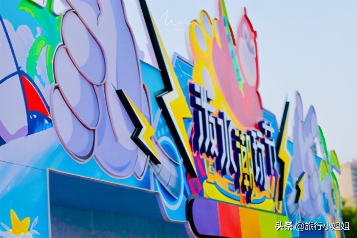 大同方特一日游全攻略｜拍照打卡嗨不停