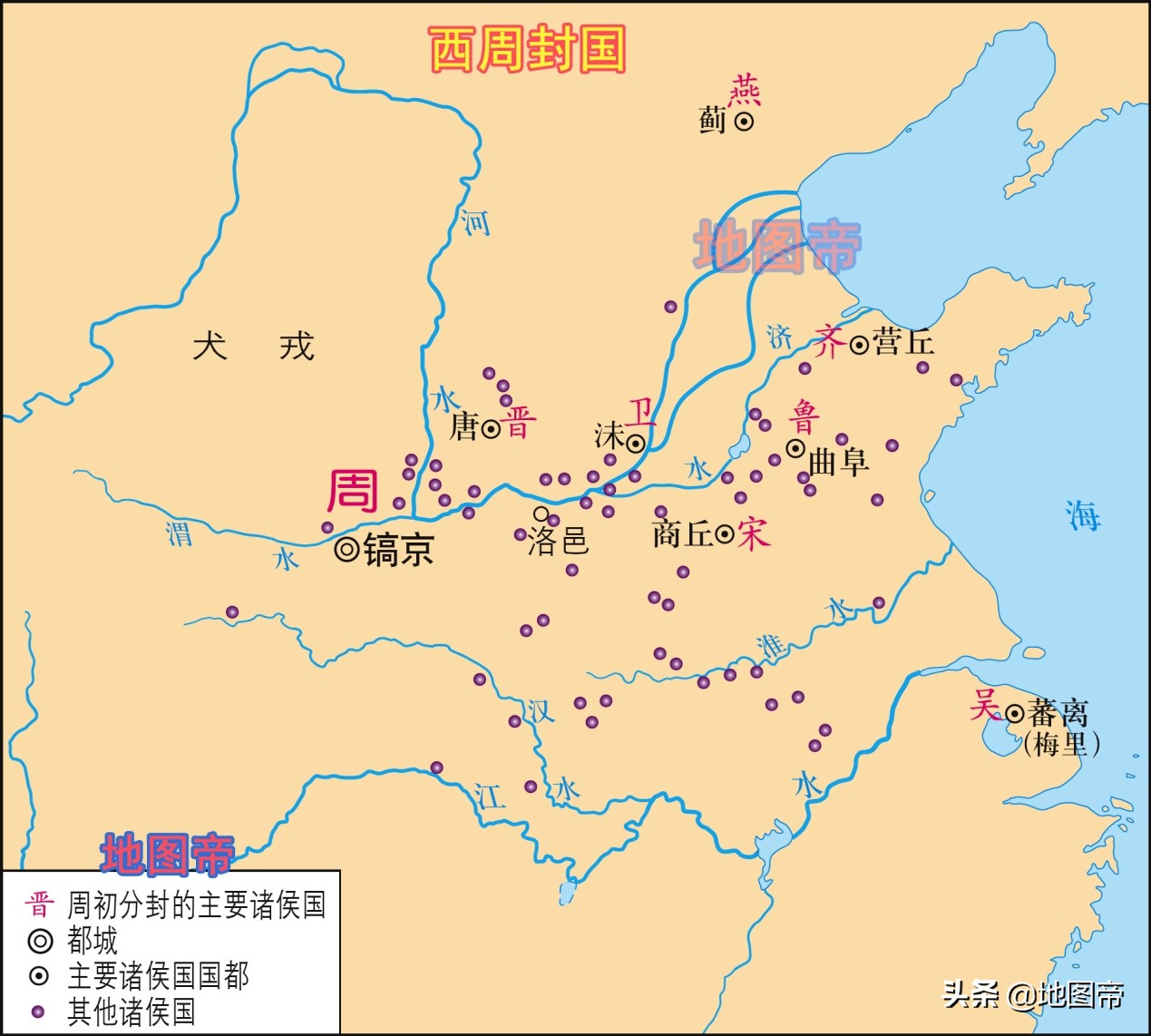 春秋五霸地圖(春秋五霸,戰國七雄,長平之戰,春秋戰國簡史(14幅地圖))