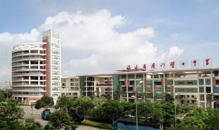 顶级荣誉！厦门这3所学校杀入全国百强中学！快为母校打Call