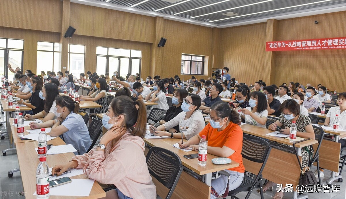 行动教育：EMBA第一股，“一核两翼”战略清晰，赋能企业成就未来