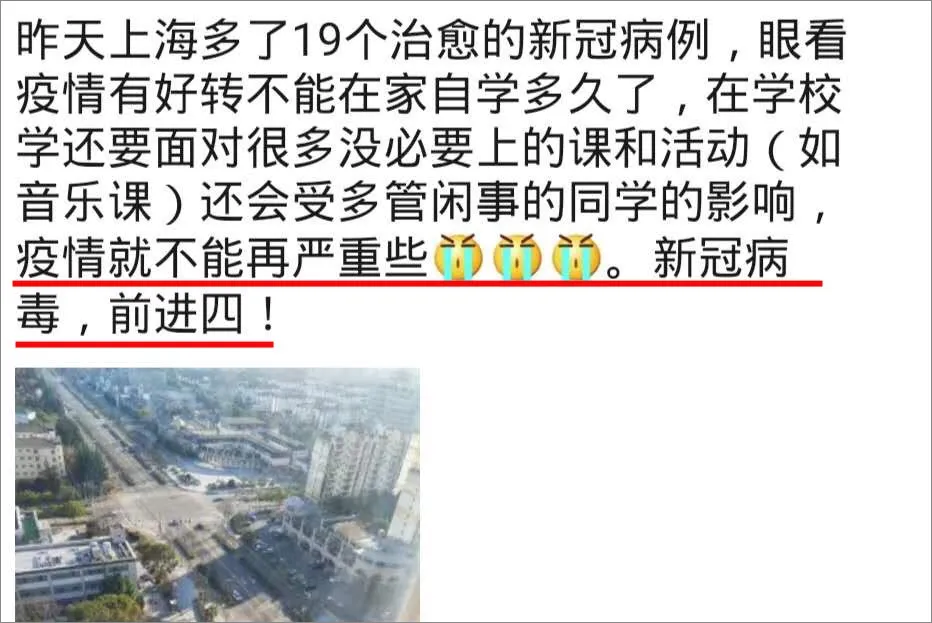 韓國“N号房”主犯为高材生！比成绩更重要的，是优秀健全的品行