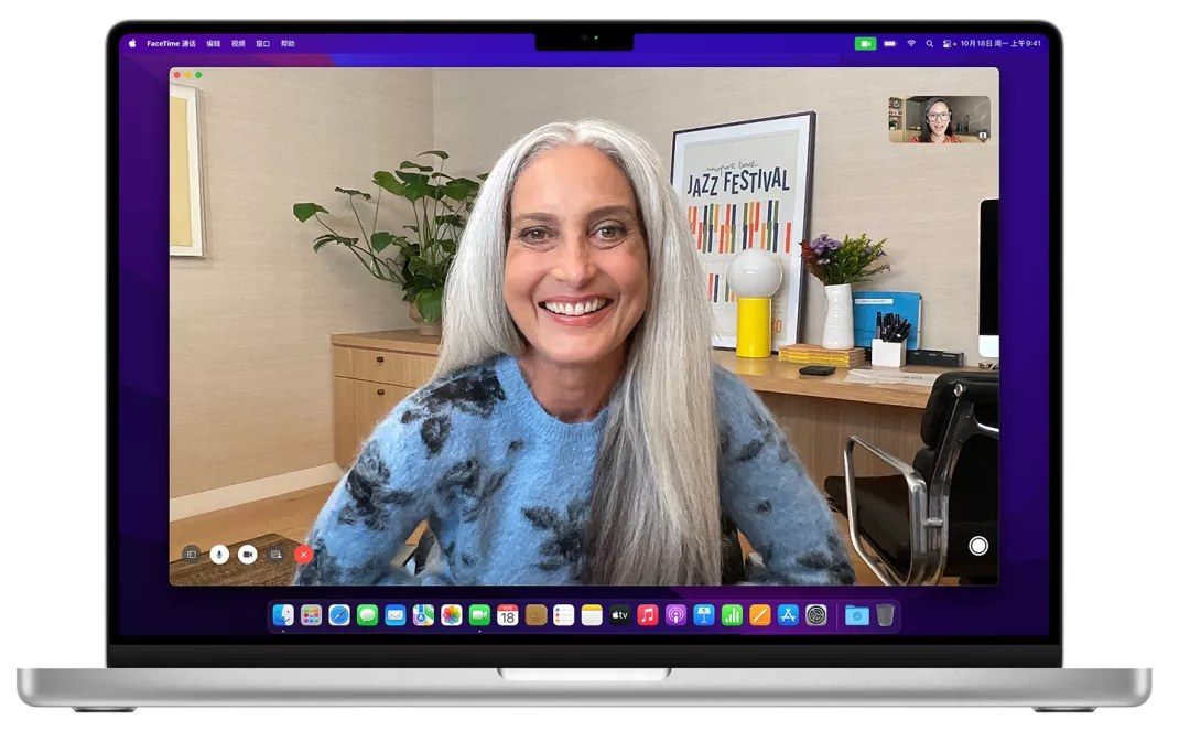 苹果MacBook Pro新品发布会:继英特尔之后,英伟达也慌了