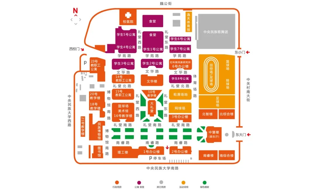 全国面积“最小”的10所大学！只有一栋楼的大学你见过吗？