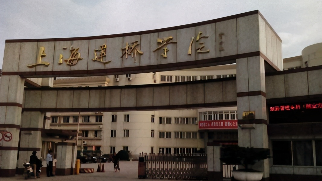 最新2022年上海市民办大学排名出炉：上海建桥学院继续领跑