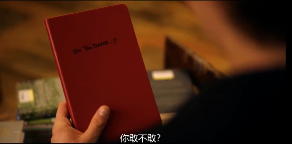 他们的月老是书吗。这次相遇很甜蜜