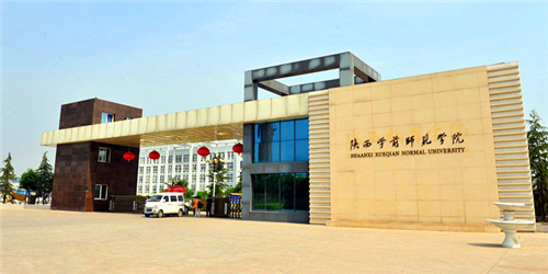 你知道西安排名前20大学在全国排名第几吗？