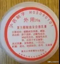 这些上海各大医院的“明星独家药物”,便宜大碗又好用