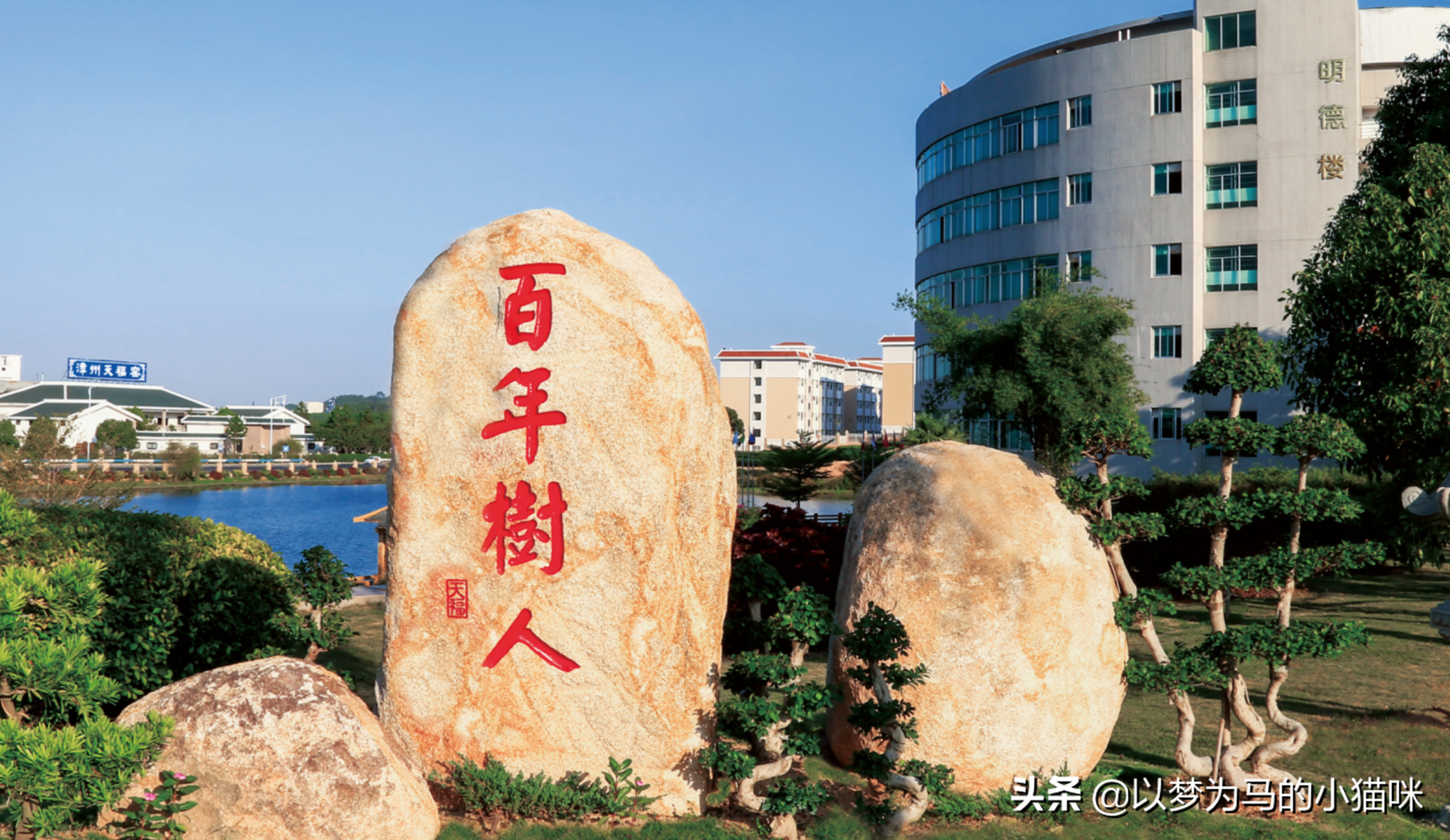 浙江树人大学排名全国，排名前列10大民办大学(附2022年最新排行榜前十名单)